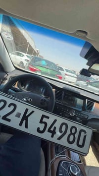 خيرالناس من نفع الناس  معقب شمالي  اي استفسار بخدمتكم  هزه براد تحويل ...