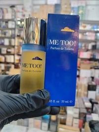 ❤️ ارخص عطر زين ♥️ عطر !ME TOO، عطر ميتو وهو عطر نسائي شرقي زهري  من إ...