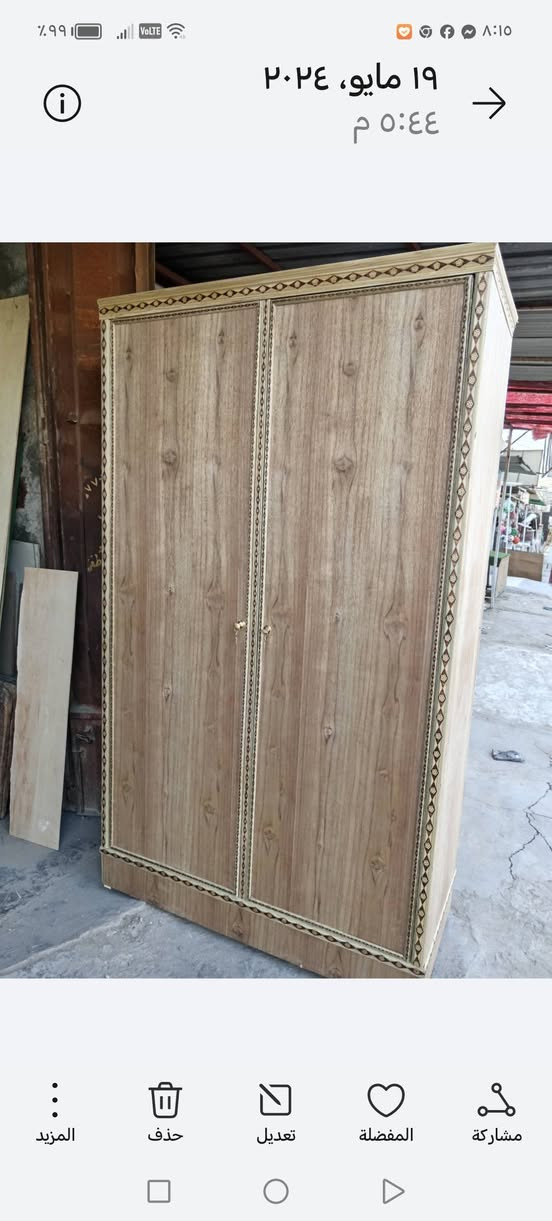 كناتير صاج الظهر جرجوبه فتح وشد   نجارة ابو مصطفى للاثاث الامين الثانيه شارع الارامل مقابل مطعم ابو العمبه ***********

