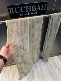 شال كلينس • قطن • خانقين