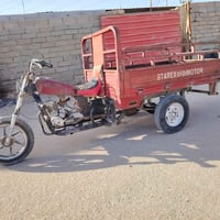 ستوته البيع دوات  شاصي جمره اكسن لطش محرك جمره خير من الله بدي حلو الس...