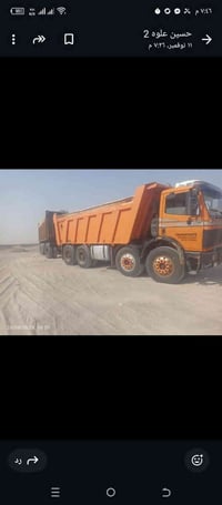 عكرب للبيع ٠٧٨١١٣٠٥١٢٥