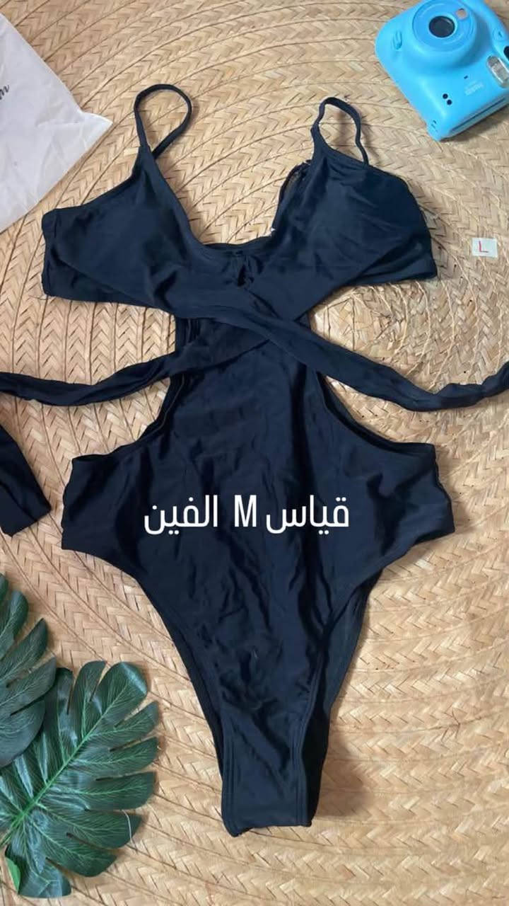 متوفر ملابس داخليه قطعة به الف دينار و الفين و شلع يختلف


**إذا كنت صاحب هذا الإعلان وتريد حذفه لأي سبب، رجاءا أرسل رسالة إلى الدعم الفني**