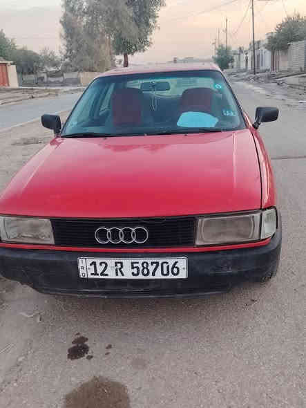 أودي للبيع موديل 1991 محرك بي نفخ كير شرط سنويه 2030 صبغ مابيها السعر 30 وبيها مجال بصيط ***********
