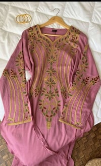 كشخة العيد • مقاسات L XL XXL • كشمير مطاط