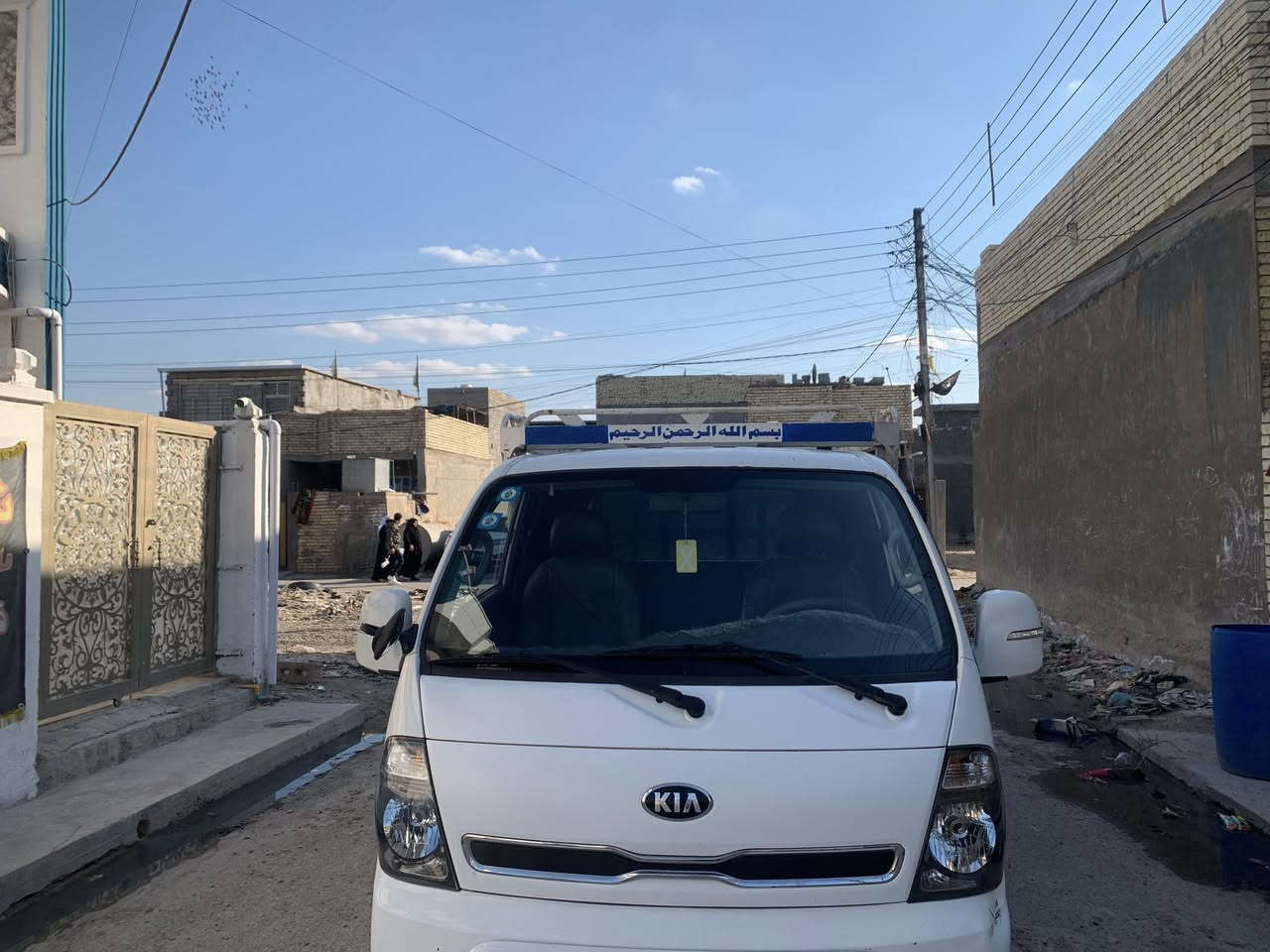 بنكو مسكر ٢٠١٥ بغداد بسمي كفاله عامه مراوس هايلوكس مديل ٢٠٠٩ ٢٠١٠ناصيه


**إذا كنت صاحب هذا الإعلان وتريد حذفه لأي سبب، رجاءا أرسل رسالة إلى الدعم الفني**