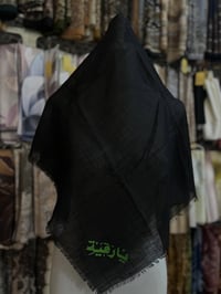 ربطة سوداء • ربطة رأس • حجاب اسود • وشاح اسود • ملابس نسائية • ازياء ن...