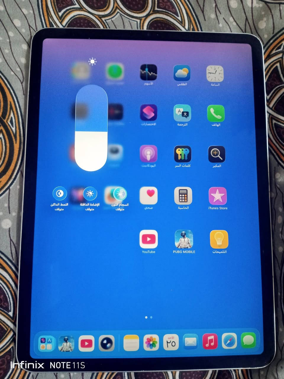 السلام عليكم ايباد 11 برو 2018 جديد تحكم الصوت مال التعلي والتنصي قويه شويه الايباد كفاله ما مفتوح بيه ولا برغي تاخذه تفحصه حاسبه ب380 وبيه مجال شي بسيط للستفسار ***********
