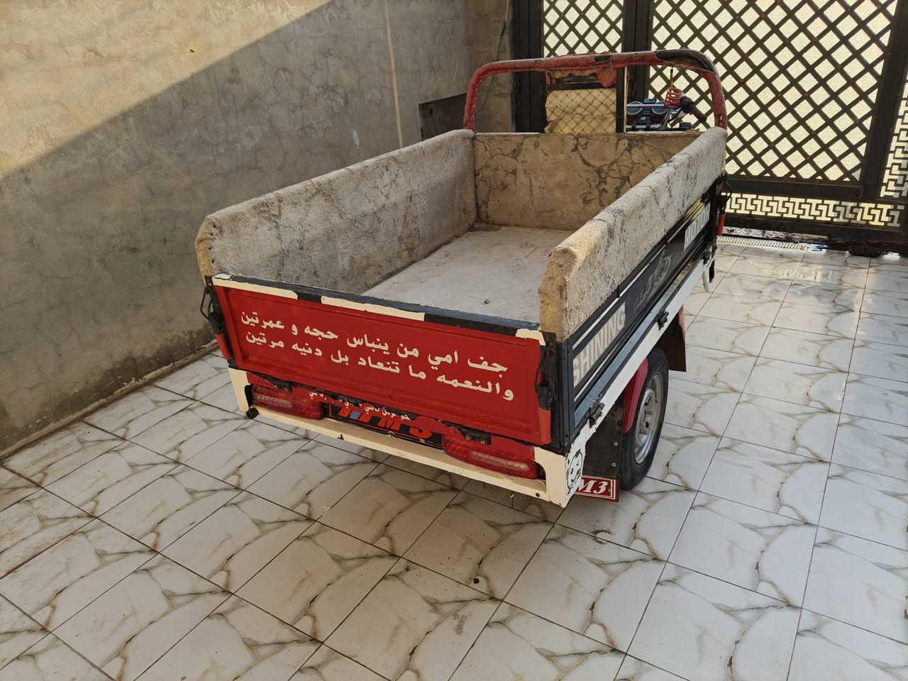 امراوس فقط


**إذا كنت صاحب هذا الإعلان وتريد حذفه لأي سبب، رجاءا أرسل رسالة إلى الدعم الفني**
