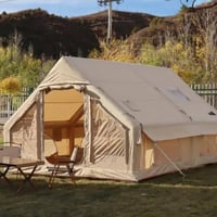 خيمة نفخ • ٤×٣م • ٨-١٠ نفر