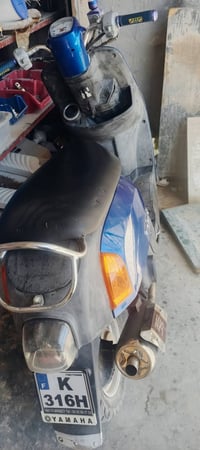 ياماها • دراجه بوليس • ياماها بوليس • دراجه ناريه • كابريته • دراجه 20...