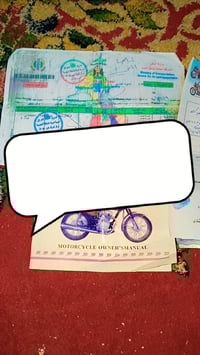 سونك 2022 • أحمر • جسر ديالى بغداد