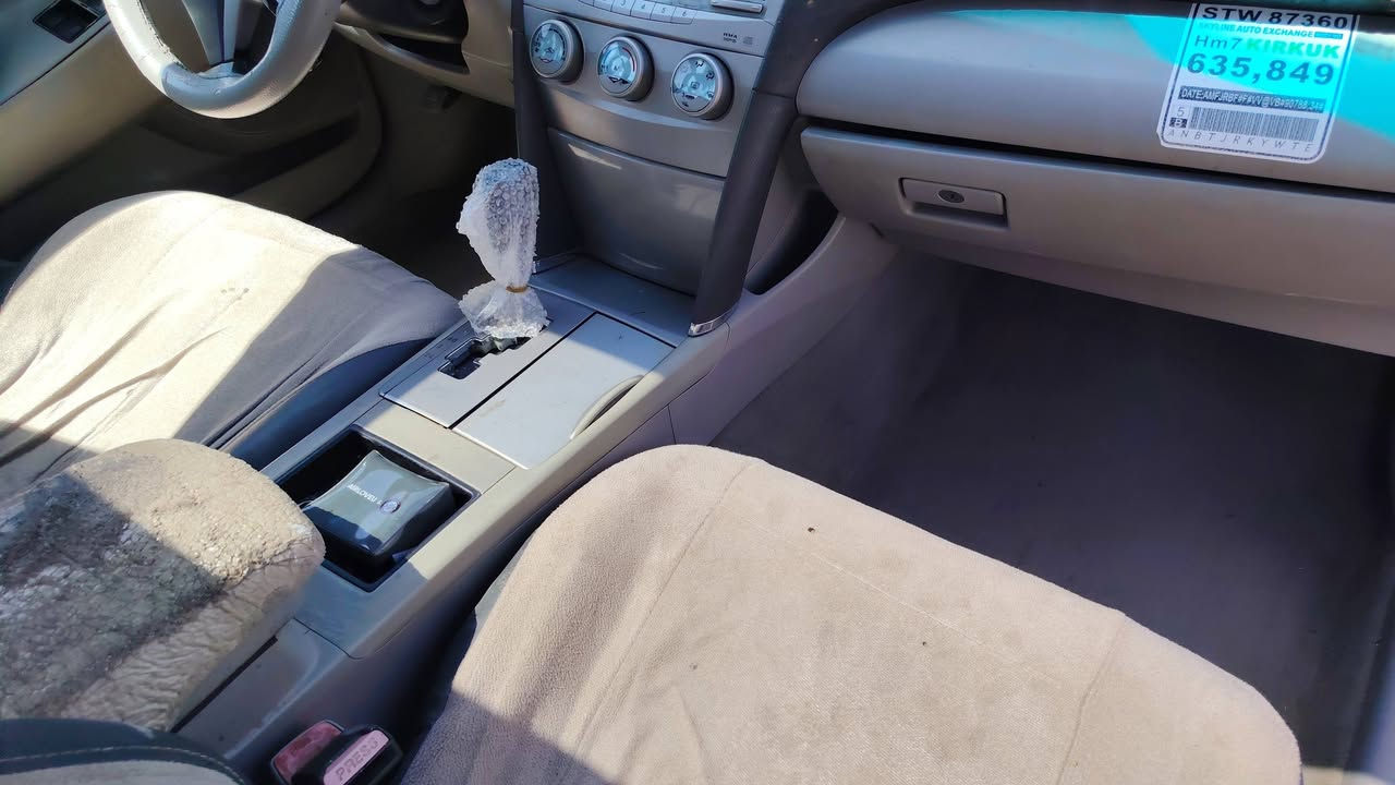 سلام عليكم ورحمة سياره كامري 2009 أمريكي كلين سياره رقم سليمانيه تحويل مباشر كير محرك بشرط طخم تاير سياره نضيفه فقط صفحه سكن باب وره بي شخوط مكان سياره ناحية جباره سعره 120 وبي مجال شويه علي غرامه 5 ورقات تنزل من سعر ***********
