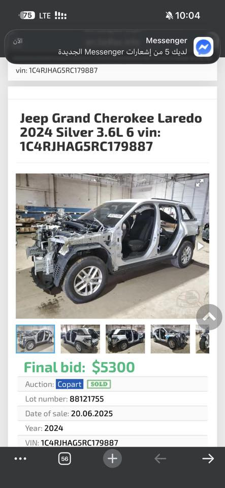 جيب موديل 2024 ماشية 300 ميل زيرو حادث سرقة *********** واتساب السعر 29
