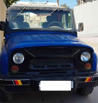 للبيع 07735945154