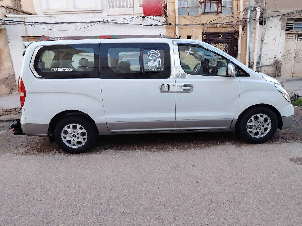 اعادت النشر بسبب الوعود الكاذبه   السلام عليكم ستاركس للبيع 2010 محور مسكر7 سورنتو  السياره بسمي السنويه لل2027 بيه ضربه بلجاملغ الايمن مصلح تخم تاير مكينه اوكير بلجيس حداديه وره اوكدام صاير شهر من سويته السياره خير من الله ماذب عليه ربع الله شاهد رايده 150 اوبيه مجال قليل للطيبين رحم الله والديكم المايعجبه المنشور لايعلق تعليق سلبي الرزق على الله اوعلي السياره كامله مكمله بلعافيه عليه الياخذهااا
مامتواجد بلفيس رحم الله والديكم المكان ناصريه قضاء قلعة سكر
*********** لااتصال على الارقام 
***********

مكلف بنشر هاذا رقم صاحب السياره
