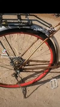 باسكل • حجم ٢٦ • سماوه ناحيت سوير