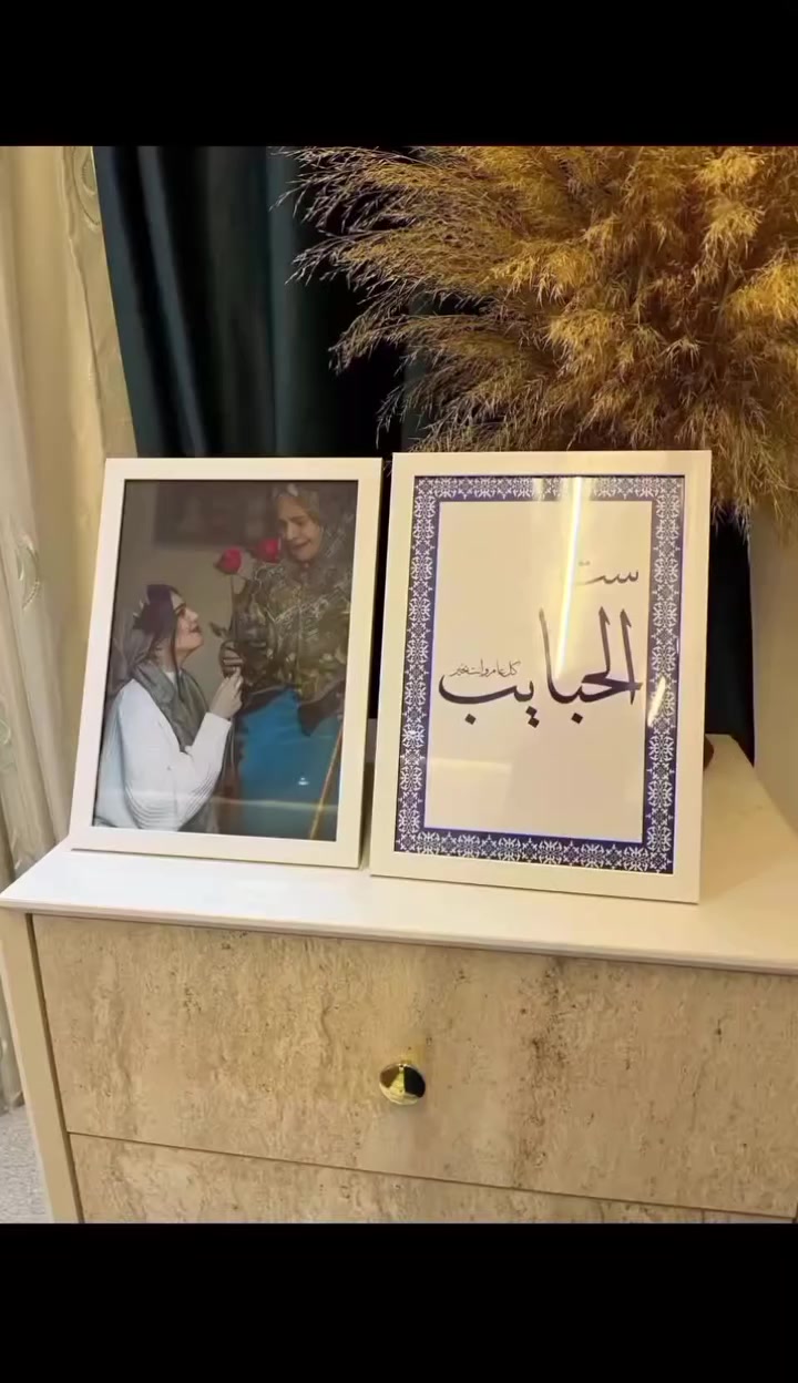 هدايا عيد الام
الأم… هي القلب الذي لا يتعب من الحب. ❤️


**إذا كنت صاحب هذا الإعلان وتريد حذفه لأي سبب، رجاءا أرسل رسالة إلى الدعم الفني**