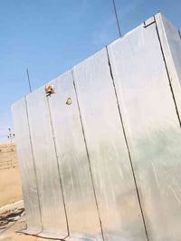 شركه العوازل للايزوكام 07857150265 واتس آب 07760113371 عملنا_مع_الزفت_...