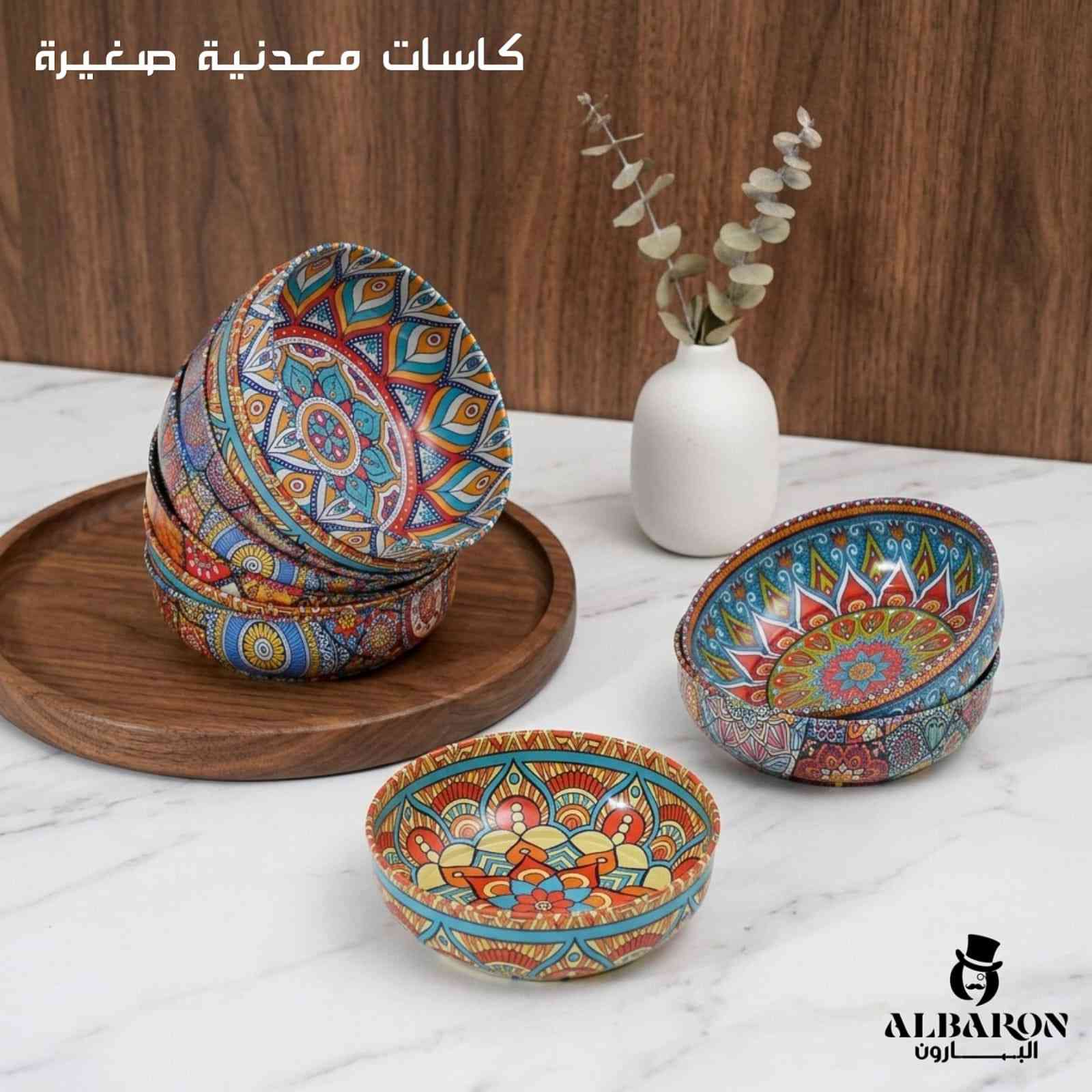 #كاسة تركي معدن بنقشات تجنن😍


**إذا كنت صاحب هذا الإعلان وتريد حذفه لأي سبب، رجاءا أرسل رسالة إلى الدعم الفني**