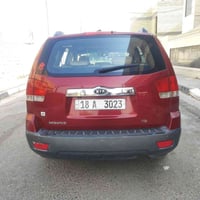 مراوس بكيا حمل فقط شعدك نزل صورهه مهافي 2010وراد خليجي مكفوله من كلشي ...