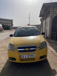 افيو • ٢٠١١ • رقم انكليزي