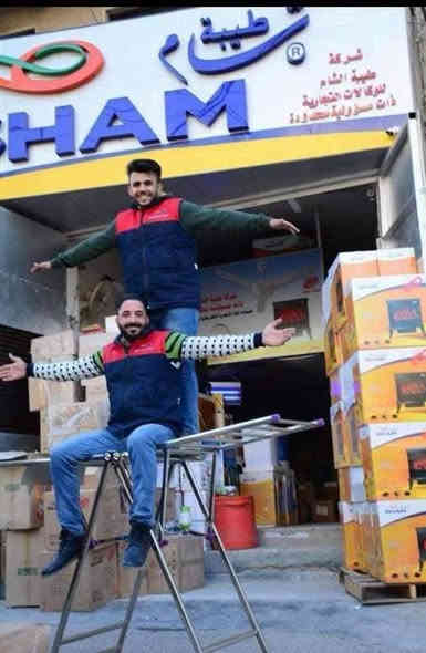 🔴زبائننا الكرام الكمية🔴 
محدودة جدآ جدآ الذين حجزوا حسب طلب تم توفيره
الأقوى في العراق المنشر التايلندي ستالس ستيل البوري المربع خدمة توصيل على رقم *********** عنواننا قرب مول سير وليم قرب سدة الكوت مرحبآ بالعوائل الكرام
