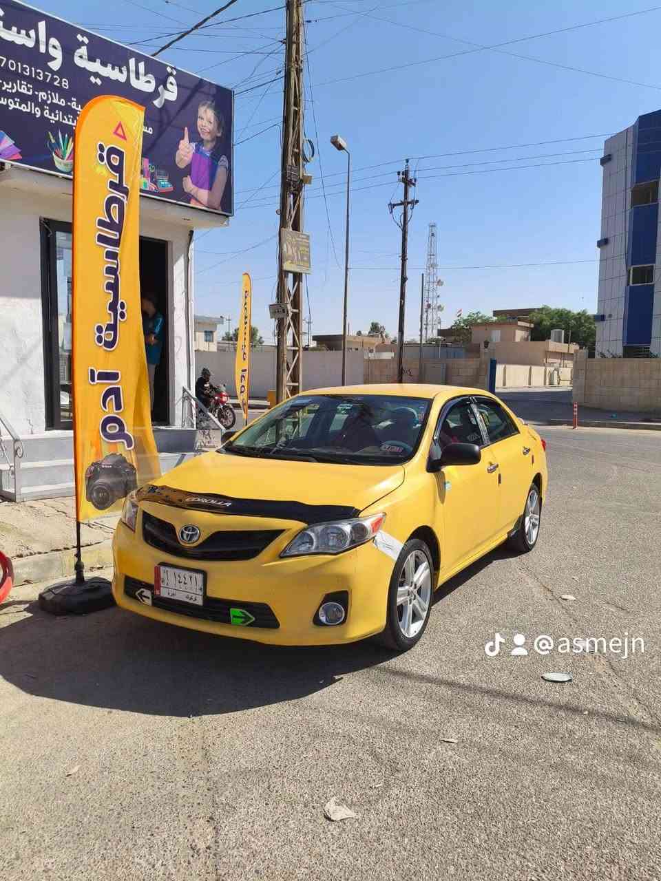 البيع كورولا موديل 11كندي هيه غرامات امصفره كير محرك جديد شرط تبريد شغال رقم كركوك دفتر بانزين بيها القماره من براجم بداله سعر 90وبيه مجال قليل ***********
