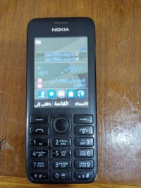 نوكيا • قفل