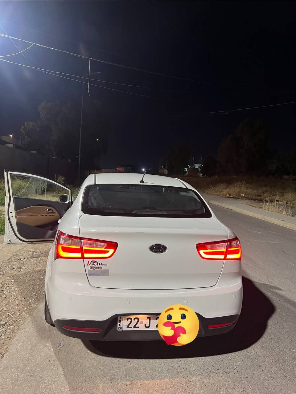 كيه ريو ٢٠١٣ سنويه جديده هزه صارلها سبع اشهر 
السياره بسمي موصفات خليجي كير ومحرك وتبريد شرط ما ناقصها اي شي 
مري شفت محرك دوش ١٦٠٠ 
كير ايتي 
تحكمات ستيرن 
بدون ضرر بدون بارد 
بدون صبخ بيها شبر فقط بل جاملخ الأمامي أو واضح بل صوره 
سياره جاهزه  
العنوان موصل جانب الأيمن 
السعر ٩٠ وبيها مجال شي قليل 
الاتصال على الرقم ***********. وبي واتس اب
