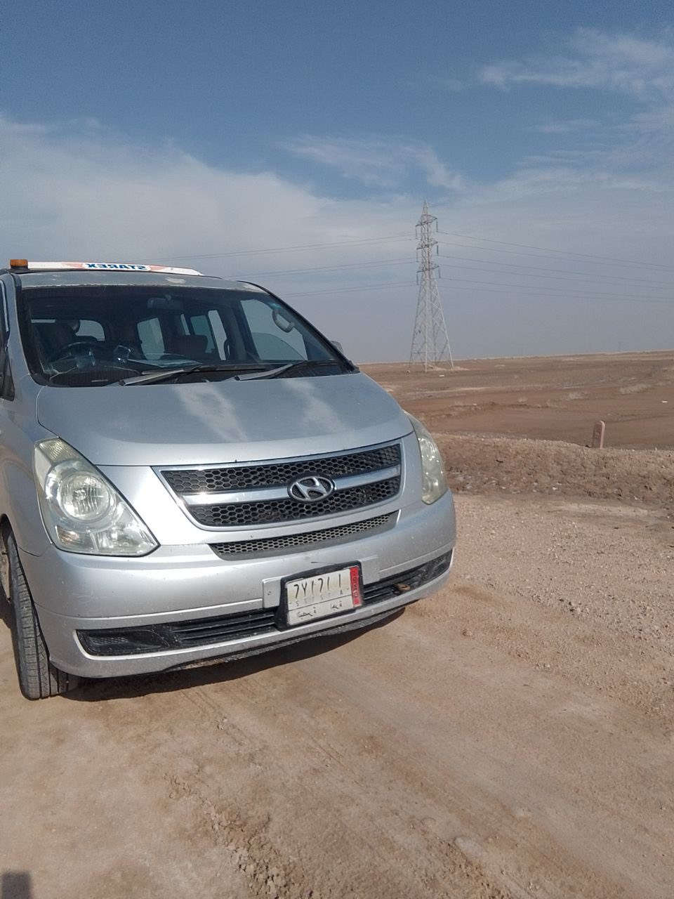 سلام عليكم ستاركس للبيع 2009 
مفتوح ومحور مسكر كير اوتماتيك 
سنويه  ال2029 سياره تحويل مباشر 
سياره باسمي مكفوله من العيب الشرعي 
السعر 130 وبيه مجال 
***********
