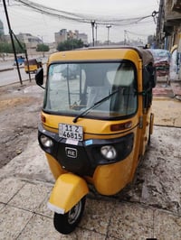 بيع مستعجل غير متواجد على فيس اتصل 07770009857