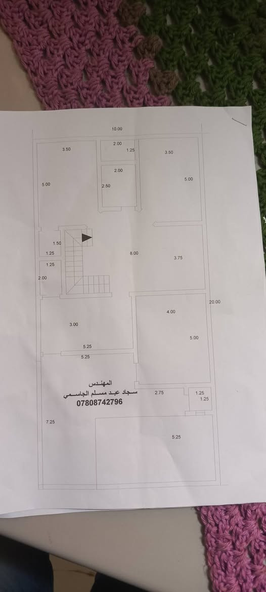 هيكل للبيع 200م داخل مجمع الأمير سكني سعر مناسب ***********
