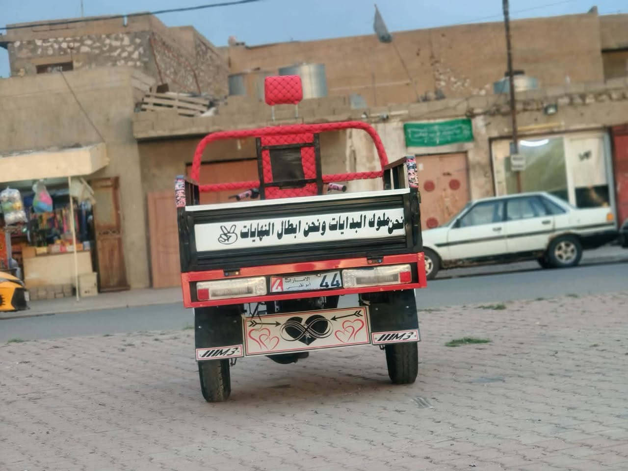 سلام عليكم ستوته لبيع ستوته حلوه كله شرط فحال عالي ستوته كله عل بلادي ستوته جديده يعيب مابيه ستوته مال جناي كله شرط ركبه شصي كله بل شرط يعيب مابيه ستوته موديل 2021 بسعر مناسب السعر مليون و 350 وبيه مجال هذه رقمي ***********
