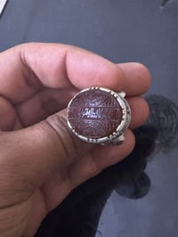 يماني • منقوش • كبير على ايد