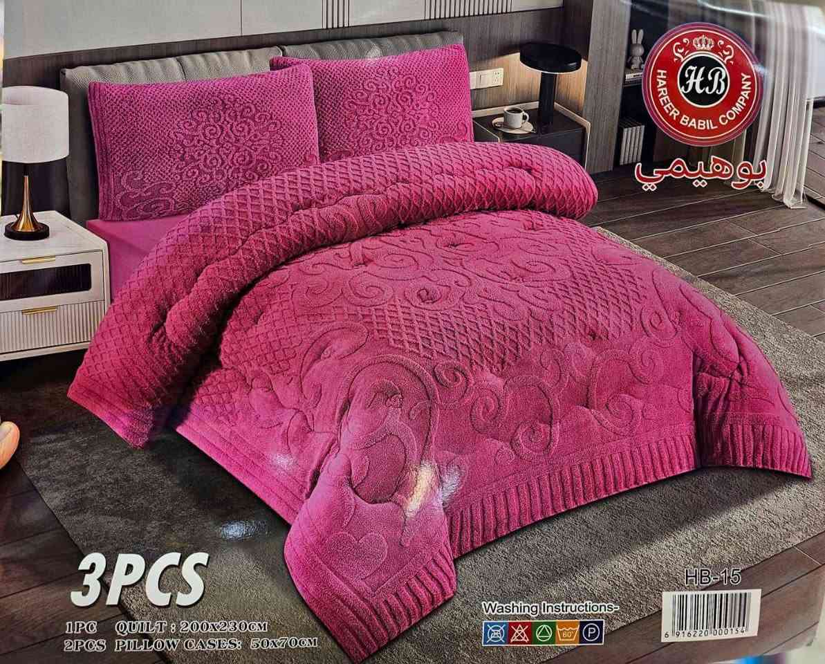 لحاف نفرين❤‍🩹
السعر 32 الف فقط 
القياس200×230سم
لحاف + وجه مخدة 2
#مفروشات #ستائر #لحاف


**إذا كنت صاحب هذا الإعلان وتريد حذفه لأي سبب، رجاءا أرسل رسالة إلى الدعم الفني**