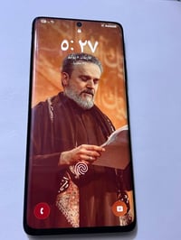 سامسونج S21 الترا • سامسونج S21 Ultra • موبايل سامسونج • هاتف S21 التر...