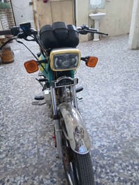 ايراني • ٥ كير • اوراق