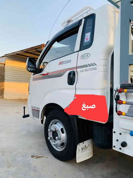 اللهم صل على محمد وال محمد
فحل 2020
رقم مثنى دولي
ماشي 240
فول للاخير 1على1 
ربع ماتصرف عليها
محجر
دوشمه
تحويره
دروعه
سوبايه
تخم تاير جديد
نظيفه كلش السيارة
بيها صبغ بالربع الوره السايق بسبب تاير طك وتعدلت ونصبغت
وشخط باب الصدر
وتكحيلات 
مكفوله عدا المذكورات 
مكان السياره الديوانيه المركز
السعر 155
للاستفسار
***********
***********
