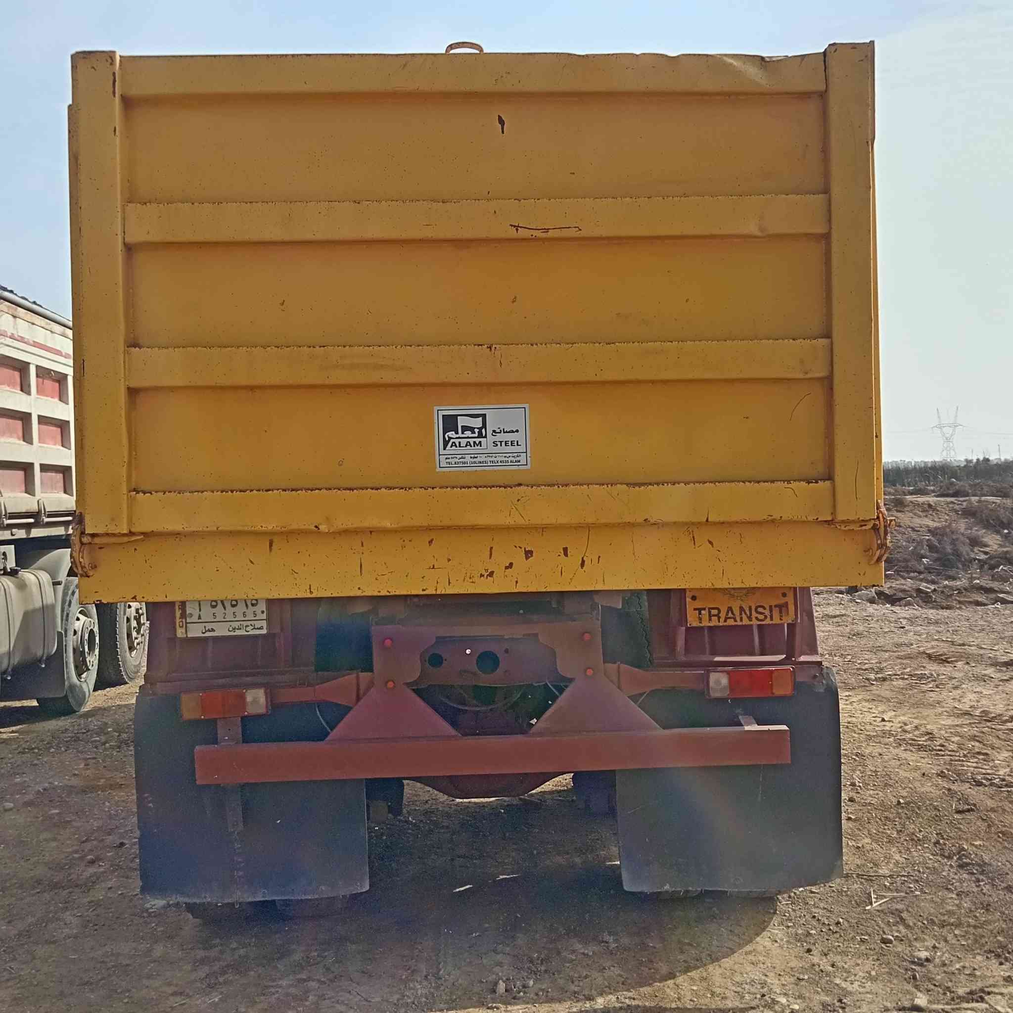 قجمه موديل 79بلادي مامطوله بدي جدعه جعب مايل مجموعه نص البي دنكير قجم رقم جديد بسمي***********
