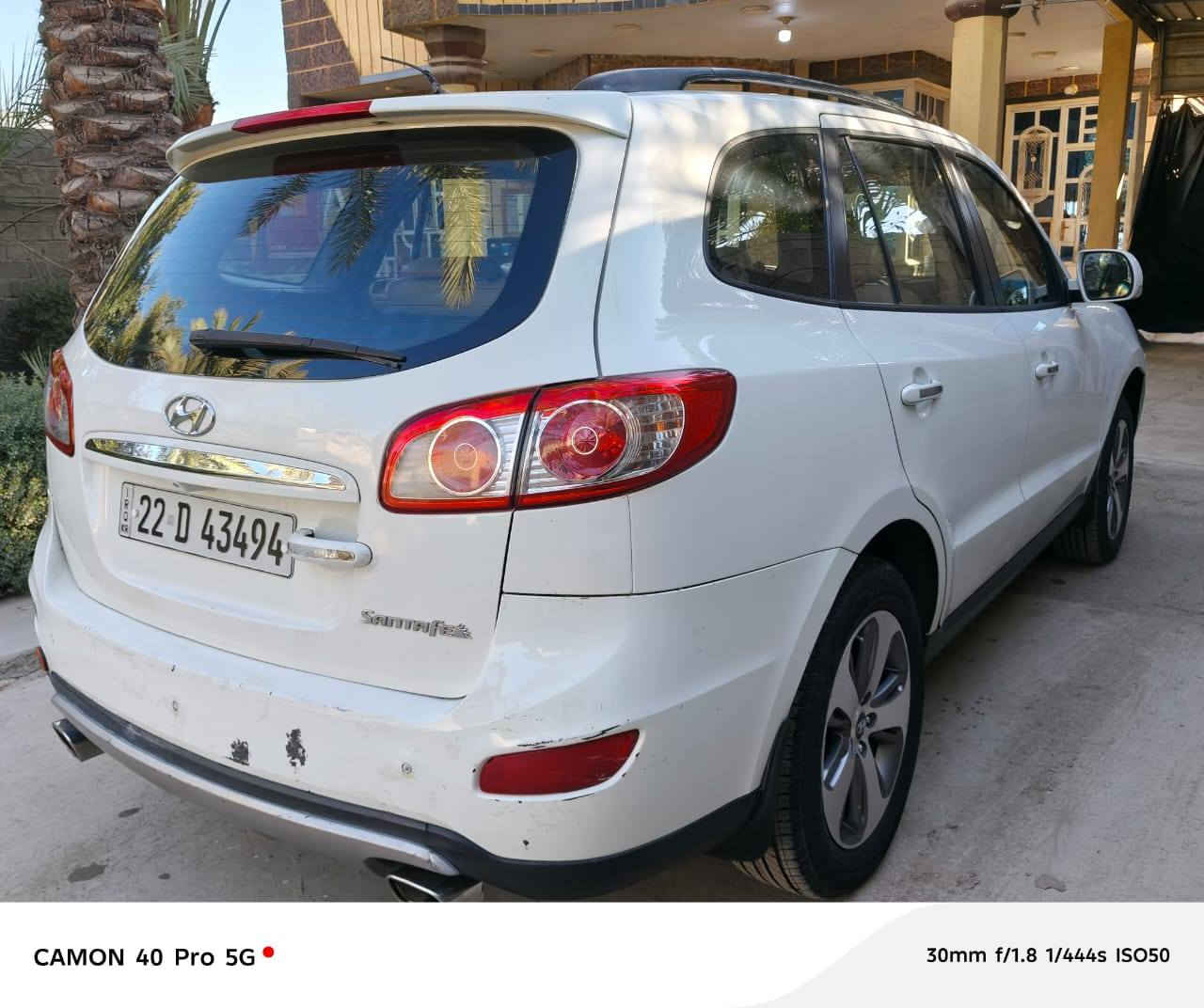 السلام عليكم
سنتافي موديل 12 خليجي الرقم أربيل محرك 4 سلندر كير ومكينة مكفولات والكشر فقط بيه بارد قليل وصبغ قليل بباب الصفحة مال الراكب 
السيارة فول مواصفات من بصمة وفتحة ومري شفط تبريد تدفئة 3 قطع تخم تاير سنوية لحد 2027 أرقام جديدة 
مكان السيارة بغداد 
اتصال فقط ***********
