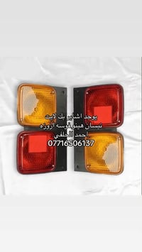 بك لايت • هينو نيسان • توصيل محافظات