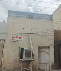 نصف قطعة • ٧٢م • قطاع ٤٣