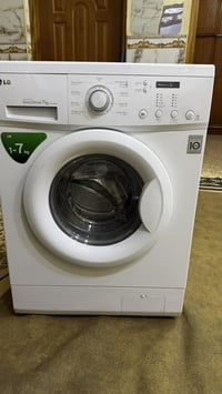 غسالة • ايلجي • ميسان حي العسكري