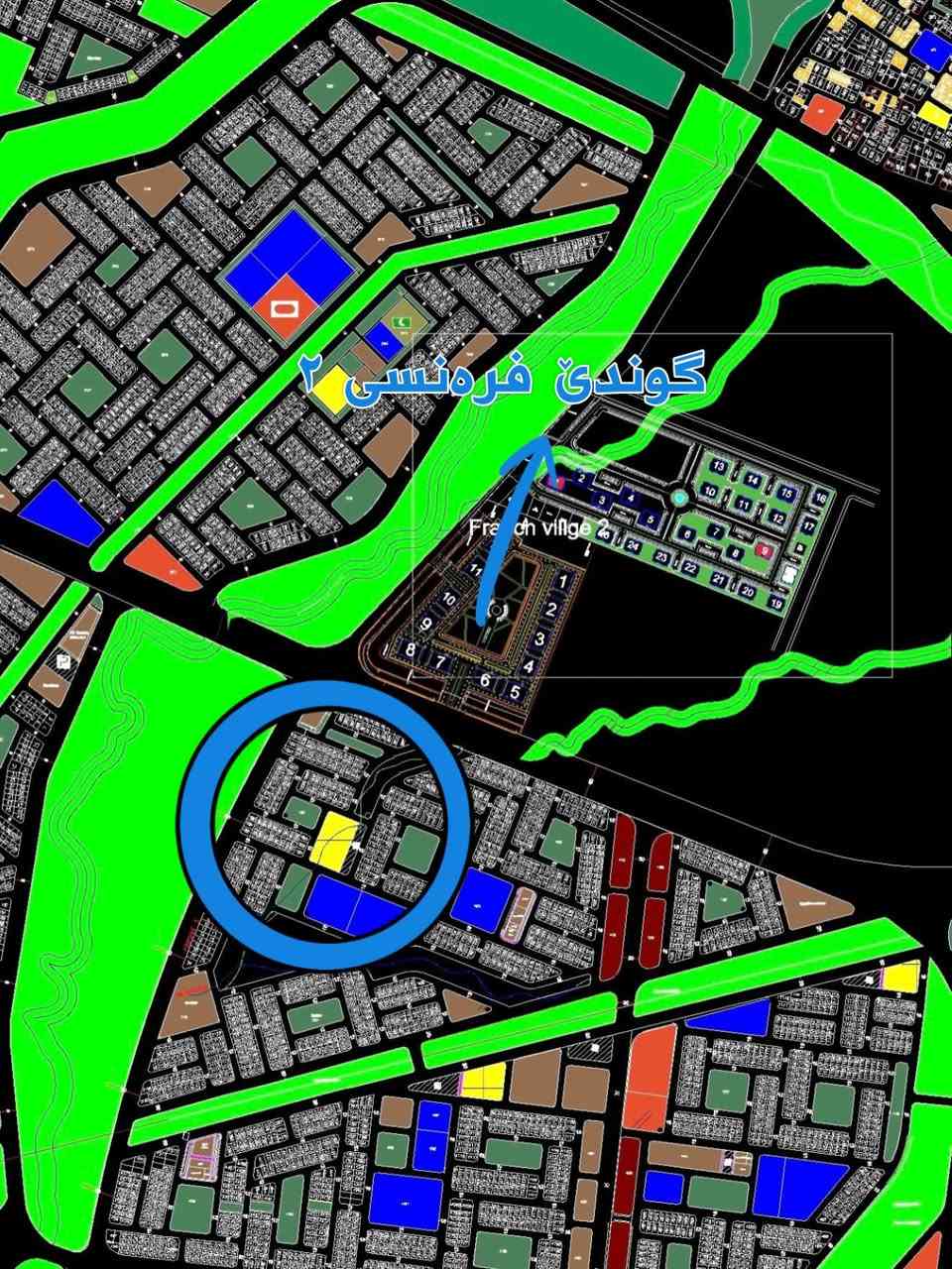 پارچە ئەرد بوفروتنێ 
ناڤونیشان : کێڤلا ١
رووبەر : ٢٠٠م
ئاراستە : جنوب
بها ٨ دەفتەر و ٤٠ وەرەقە مجال

Call 📱 
0750 4094100
