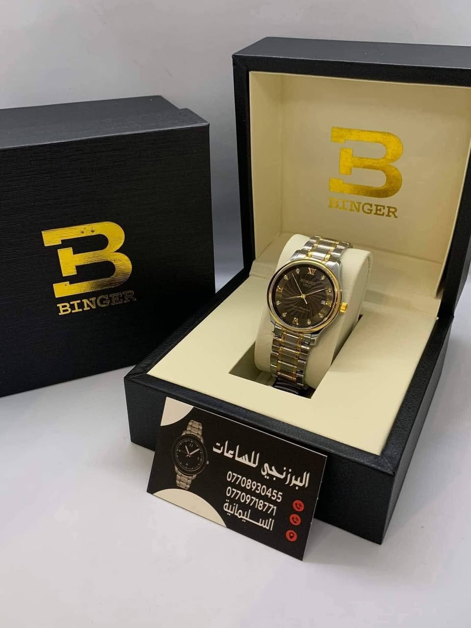 السلام عليكم........
ساعة BINGER براند سويسري أوتوماتيك +تكويك 
مكينة ياباني 
ظهر زجاجي مكشوف 
نافذة للعرض التاريخ 
القطر ٣٩
مقاوم للماء ١٠٠م 
سير حديد ستانلس ستيل مطعم لون ذهبي قفل فراشة معلم
جديد غير مستعمل مع العلبة الاصلية وبطاقة الضمان الخاص بي 
السعر ٧٥ الف 
يوجد توصيل ***********
