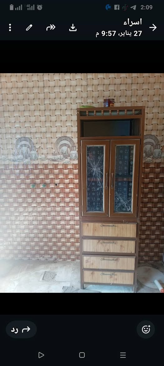 60


**إذا كنت صاحب هذا الإعلان وتريد حذفه لأي سبب، رجاءا أرسل رسالة إلى الدعم الفني**