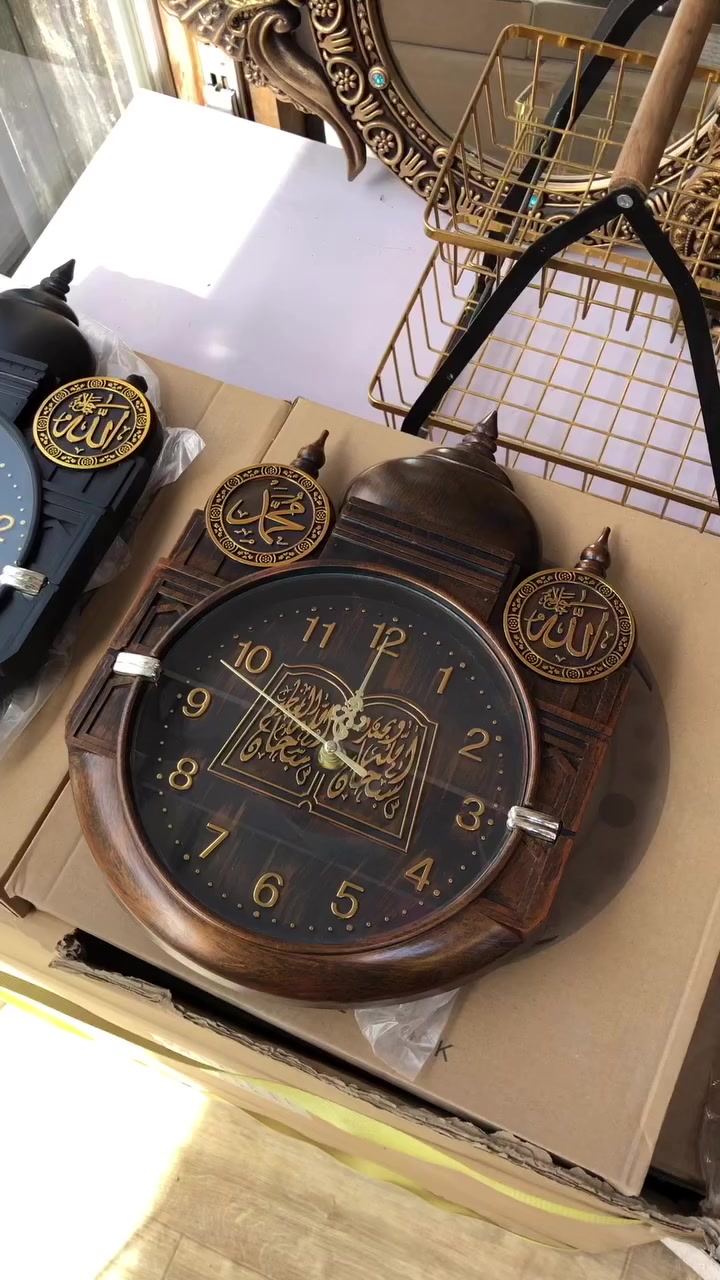 🔴مجموعة العالمية سنتر
⚪️تحيه طيبة الى زبائننا الكرام

⚫️للطلب الاتصال مدير مبيعات 
     يتم الرد على مكالمات من 
     الساعة 9 الى الساعة 3 عصراً 
              ***********📲

📍العنوان 
     الوزيرية الصناعية 
    
 
📍المخازن 
      سبع ابكار 
      قرب مجسر الوقف السني
#الجميع
⬅️ قناتنا على التلكرام
https://t.me/c/1807176215/3
