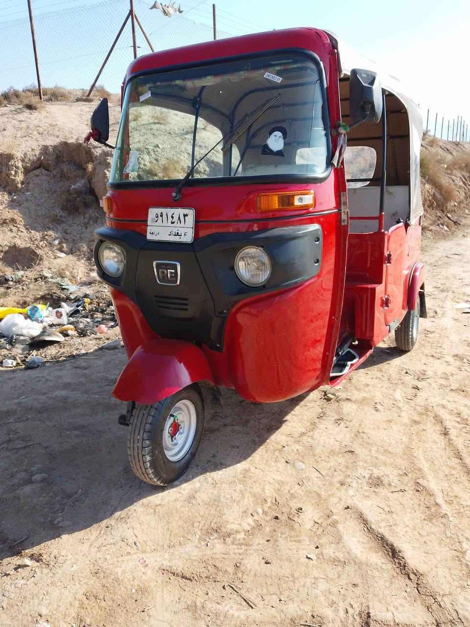 سلام عليكم تكتك للبيع موديل 2021 شهر 8 تكتك جاهزه خير من الله نضيفه سعر سبعه وربع وبيها مجال الطيب عنوان بغداد قرب سيطرة الشعب رقم الهاتف ***********
