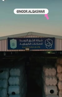 تانكي ١٠٠٠ل افقي • تانكي ١٠٠٠ل عامودي • تانكي ٢٠٠٠ل